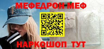 прущие крисы Тверь