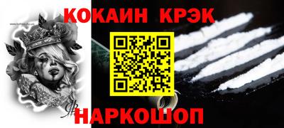 ГАЛЛЮЦИНОГЕННЫЕ ГРИБЫ Татарск