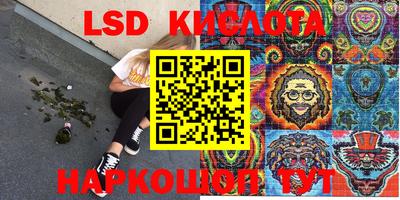 прущие крисы Тверь