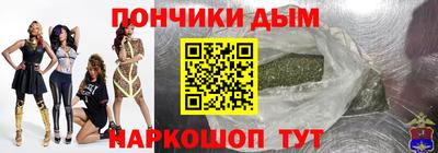 мескалин Кулебаки