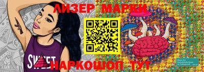 стафф Кумертау