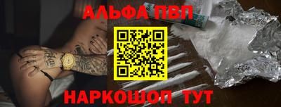 кокаин премиум Кунгур