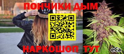 кокаин премиум Кунгур