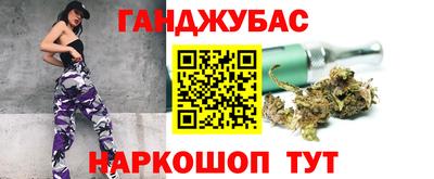 кокаин премиум Кунгур