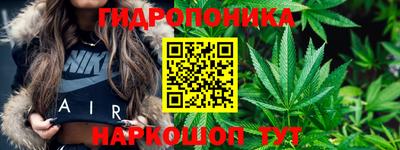 кокаин премиум Кунгур