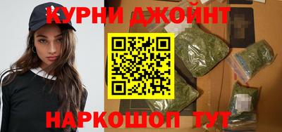 стафф Кумертау