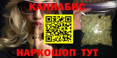 мескалин Кулебаки