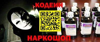 стафф Кумертау