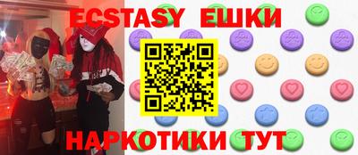 кокаин премиум Кунгур