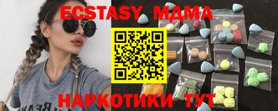 стафф Кумертау