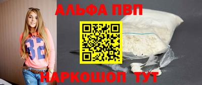 прущие крисы Тверь