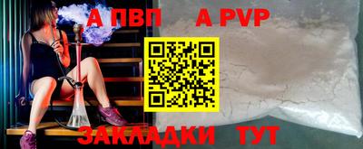 кокаин премиум Кунгур