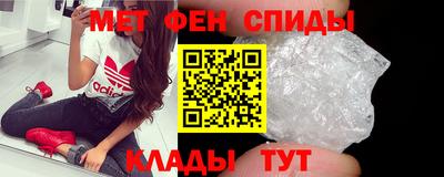 ГАЛЛЮЦИНОГЕННЫЕ ГРИБЫ Татарск