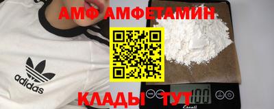 кокаин премиум Кунгур