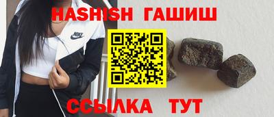 мескалин Кулебаки