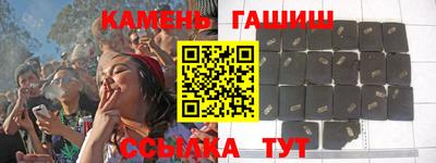 кокаин премиум Кунгур