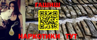 стафф Кумертау