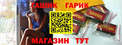 стафф Кумертау